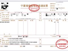 -楼里火锅餐厅(文化城店)