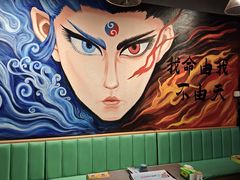 -醉炫音速烧烤·干煸菜(沙河总店)