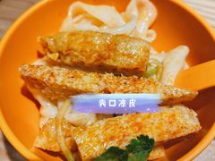 -谷丽麦馕新疆菜·清真(步步高梅溪新天地店)