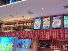 -叁宝烤肉• 西安烧烤(凤城十二路店)