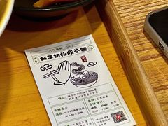 -柒鉦·日式豚骨拉麵(常德路店)