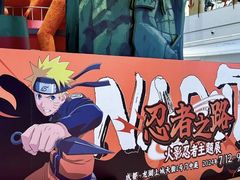 -龙湖成都上城天街