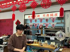 -富贵面包公司(运河店)