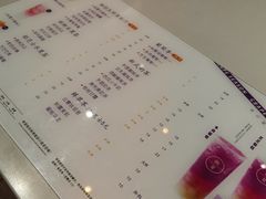-树夏(金楠天街店)