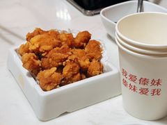 -傣妹火锅(南京东路一店)