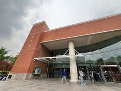 -清华大学-观畴园餐厅