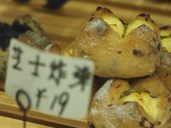 -熊叔熊婶面包房(团结湖店)