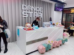 -星舞宝贝少儿舞蹈艺术(天山西路店)
