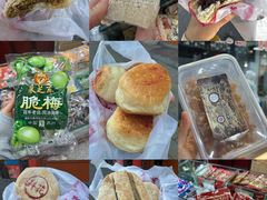 -采芝斋评弹茶馆(观前街店)
