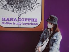 -HANA COFFEE(长寿路店)