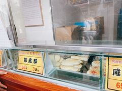 -采芝斋评弹茶馆(观前街店)