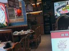 -茂业百货(东门店)