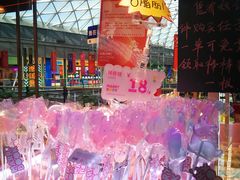 -梅你不渴(惠多港购物中心店)