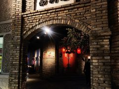 门面-和平菓局(王府井店)