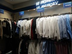 -海马体照相馆(北京apm店)