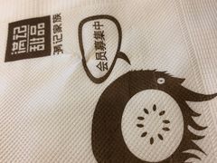 -满记甜品(荟聚购物中心店)