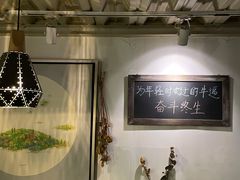 大堂-84那年咖啡馆(李沧万达店)