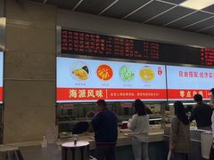 -上汽乘用车公司员工餐厅(安研路一店)