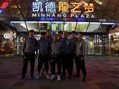 -洛克公园·篮球·足球·羽毛球(莘庄店)
