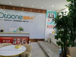 -痘院长·祛痘·科技美肤