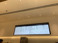 -喜茶(永旺梦乐城店)