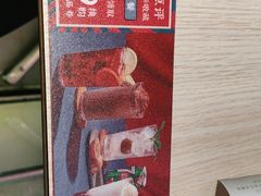 -卡朋西餐(悦汇城店)