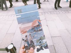 -奈雪的茶(印象城店)