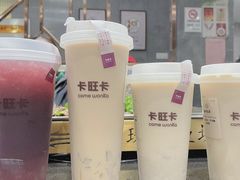 -卡旺卡(淮北鼎盛国际店)