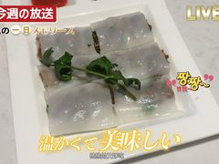 -钟菜·粤菜点心·宴请(海上世界·汇港二期店)