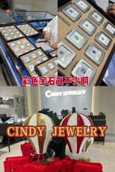 -Cindy Jewelry·钻戒·彩色宝石