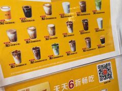 -麦当劳(启迪香山店)