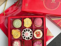 -稻香村(文殊院旗舰店)