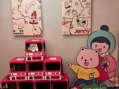 -静宜和她的朋友(星海广场店)