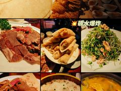 -解家河南菜(金水路店)