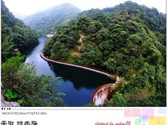 -祁门牯牛降观音堂风景区