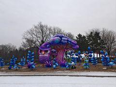 -沈阳奥体冰雪嘉年华