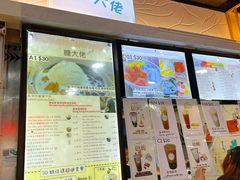 -西九龙中心