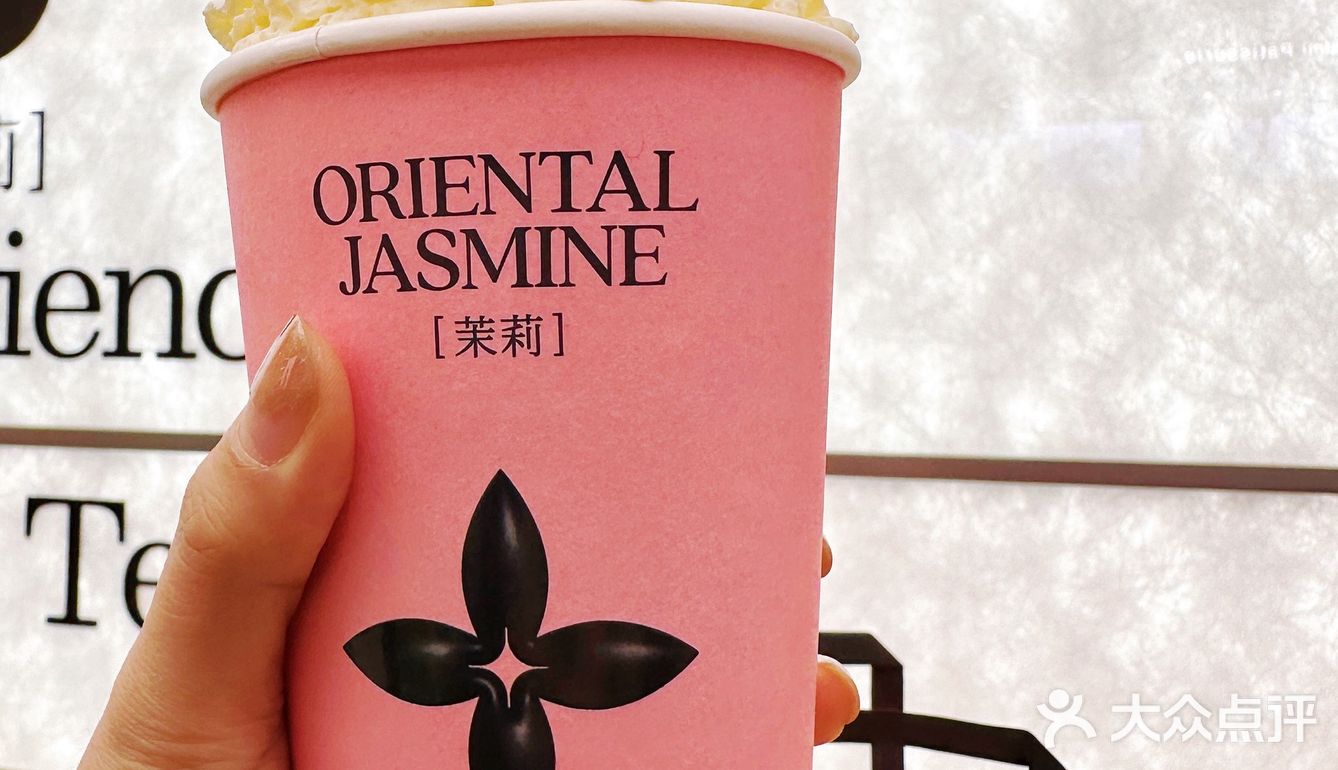 在杭州中心也喝到了茉莉奶白～