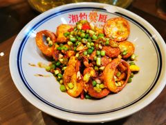 -湘约爨厨(太白立交店)