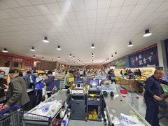-三小优购进口商品折扣仓(城阳总店)