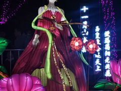 -武汉园博园(武汉自然博物馆)