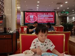 -凤凰楼酒家·粤宴点心(华强北店)