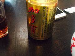 -金牌餐厅·天津菜·八珍豆腐·老爆三(瓷房子店)