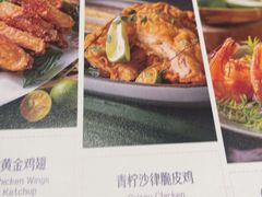-Thai Alley泰爱里(二沙岛店)