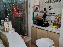 -COMPANION COFFEE小伴咖啡