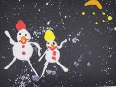 -蕃茄田艺术(普陀长风大悦城中心)