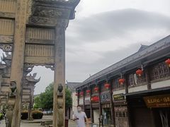 -南关石牌坊古镇