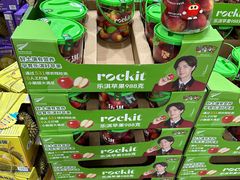 -山姆会员商店(西溪店)