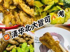 -柳叶刀烧烤(北大清华店)