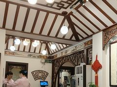 -山水茶艺馆·点心粤菜·30年老字号